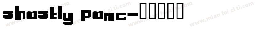 shastly panc字体转换